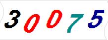 һ