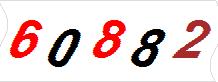 һ