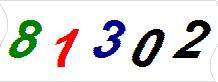 һ