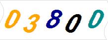 һ